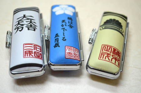 武将