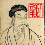 孔明