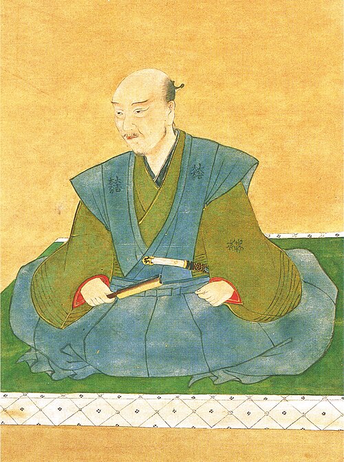 石田三成肖像画