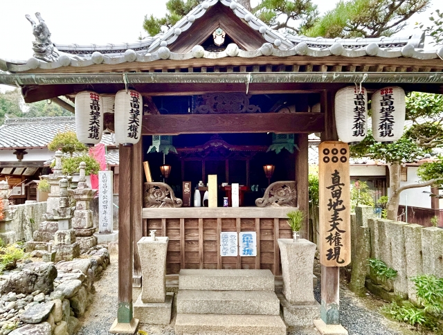 九度山・真田庵