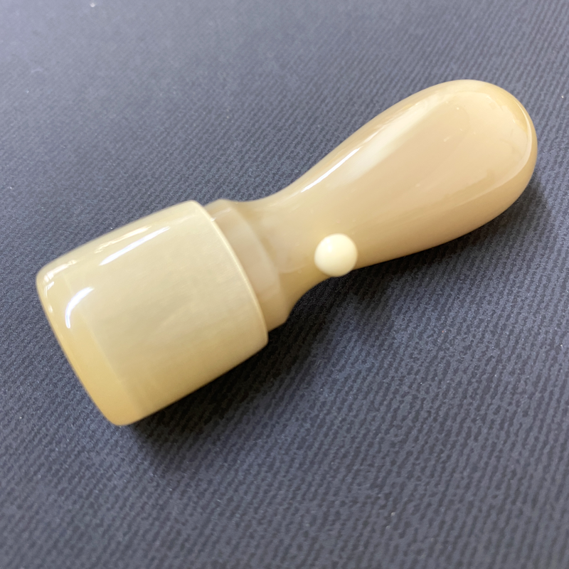 オランダ水牛天丸型18mm